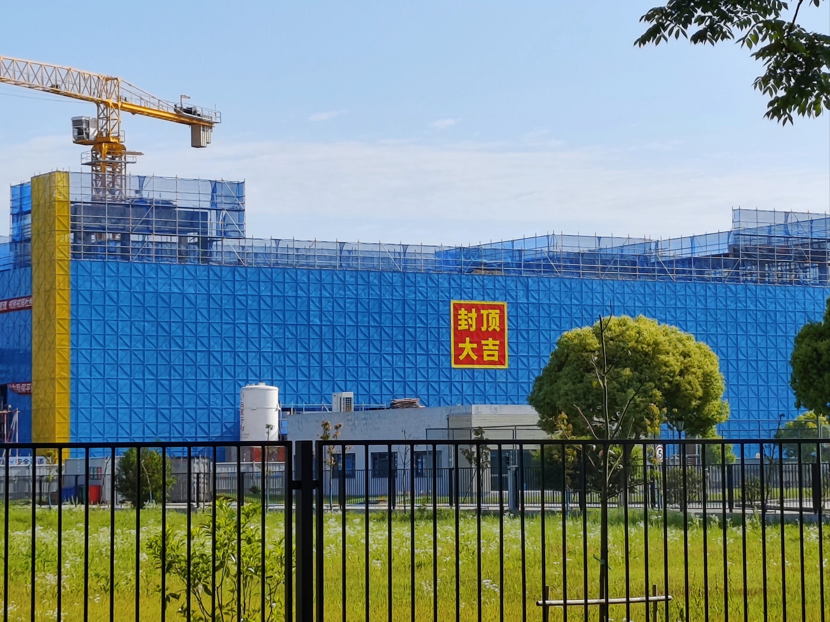 力挽狂澜取胜，前景一片光明的简单介绍